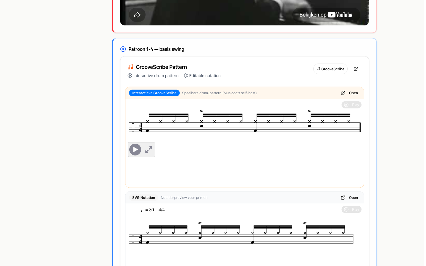 Interactieve GrooveScribe-pattern in een les, met SVG-notatiepreview eronder