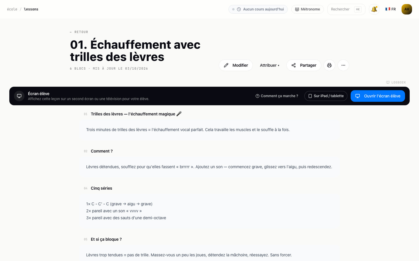 Leçon de chant « Échauffement avec vibration des lèvres » avec le bouton « Ouvrir l’écran élève »